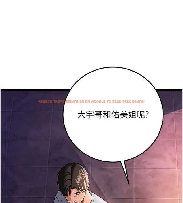 查看漫画借妻條約 - 第55話-重啟的危險交易 - sayhentaiz.net中的4746660图片 查看漫画借妻條約 - 第55話-重啟的危險交易 - sayhentaiz.net中的4746660图片