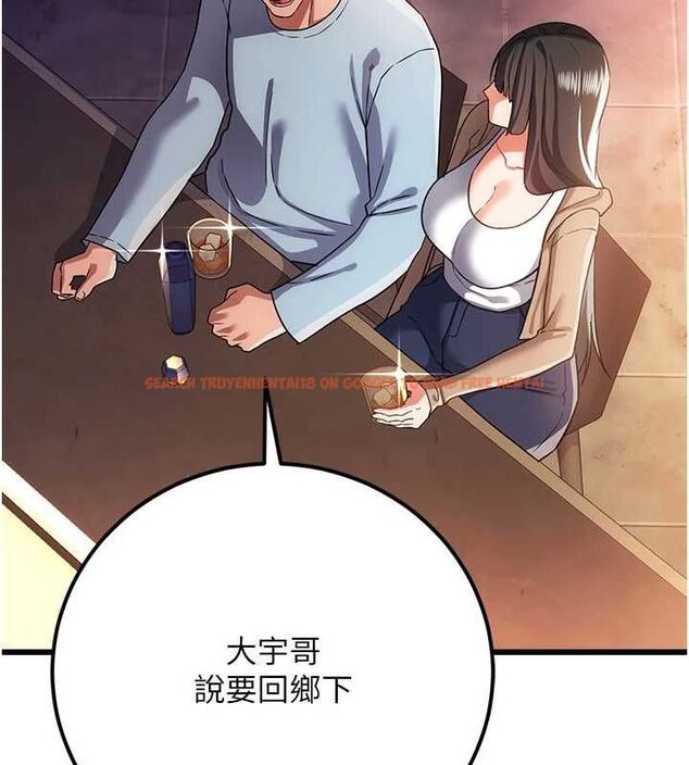 查看漫画借妻條約 - 第55話-重啟的危險交易 - sayhentaiz.net中的4746661图片 查看漫画借妻條約 - 第55話-重啟的危險交易 - sayhentaiz.net中的4746661图片