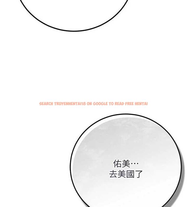 查看漫画借妻條約 - 第55話-重啟的危險交易 - sayhentaiz.net中的4746662图片 查看漫画借妻條約 - 第55話-重啟的危險交易 - sayhentaiz.net中的4746662图片