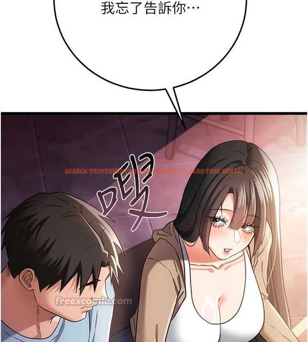 查看漫画借妻條約 - 第55話-重啟的危險交易 - sayhentaiz.net中的4746666图片 查看漫画借妻條約 - 第55話-重啟的危險交易 - sayhentaiz.net中的4746666图片