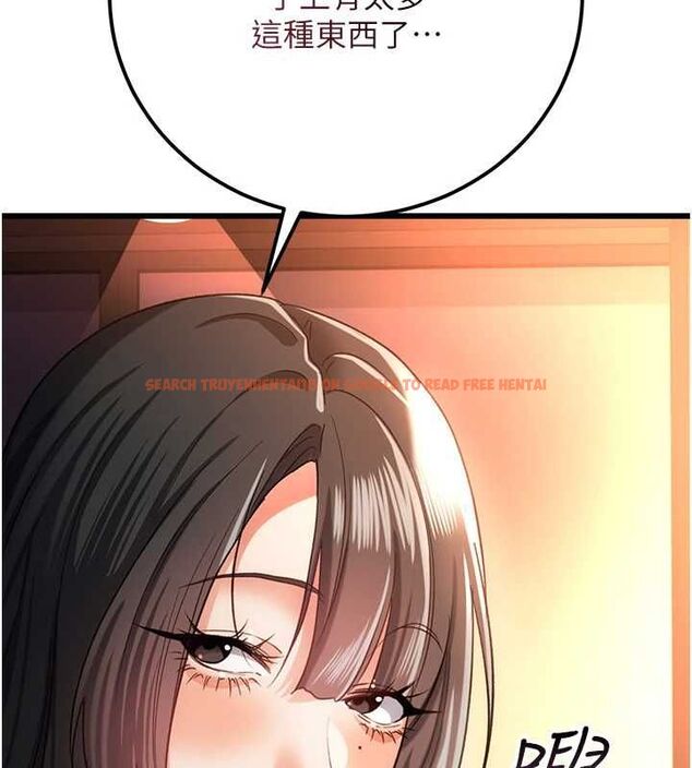 查看漫画借妻條約 - 第55話-重啟的危險交易 - sayhentaiz.net中的4746674图片 查看漫画借妻條約 - 第55話-重啟的危險交易 - sayhentaiz.net中的4746674图片