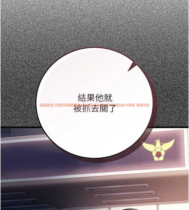 查看漫画借妻條約 - 第55話-重啟的危險交易 - sayhentaiz.net中的4746677图片 查看漫画借妻條約 - 第55話-重啟的危險交易 - sayhentaiz.net中的4746677图片
