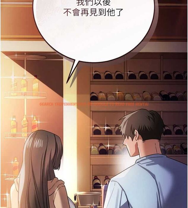 查看漫画借妻條約 - 第55話-重啟的危險交易 - sayhentaiz.net中的4746682图片 查看漫画借妻條約 - 第55話-重啟的危險交易 - sayhentaiz.net中的4746682图片