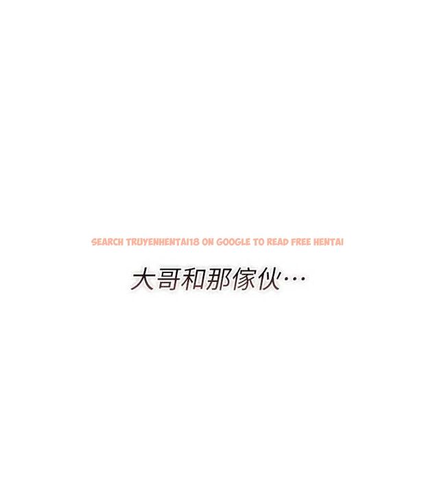 查看漫画借妻條約 - 第55話-重啟的危險交易 - sayhentaiz.net中的4746684图片 查看漫画借妻條約 - 第55話-重啟的危險交易 - sayhentaiz.net中的4746684图片