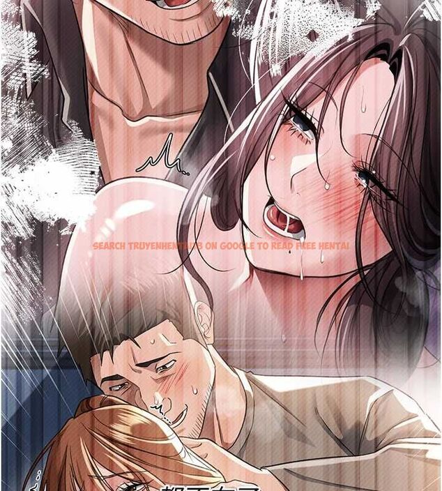 查看漫画借妻條約 - 第55話-重啟的危險交易 - sayhentaiz.net中的4746688图片 查看漫画借妻條約 - 第55話-重啟的危險交易 - sayhentaiz.net中的4746688图片