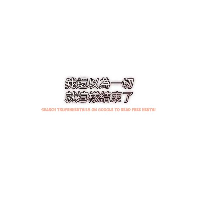 查看漫画借妻條約 - 第55話-重啟的危險交易 - sayhentaiz.net中的4746695图片 查看漫画借妻條約 - 第55話-重啟的危險交易 - sayhentaiz.net中的4746695图片