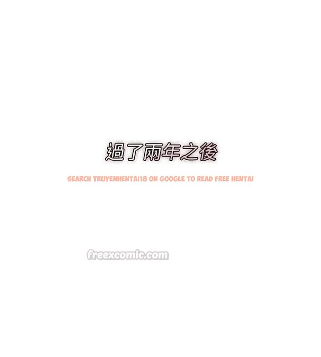 查看漫画借妻條約 - 第55話-重啟的危險交易 - sayhentaiz.net中的4746696图片 查看漫画借妻條約 - 第55話-重啟的危險交易 - sayhentaiz.net中的4746696图片