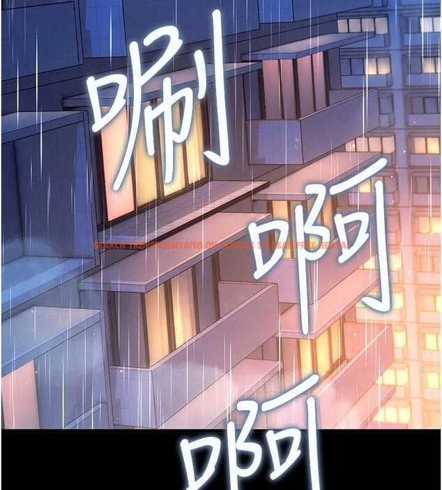 查看漫画借妻條約 - 第55話-重啟的危險交易 - sayhentaiz.net中的4746701图片 查看漫画借妻條約 - 第55話-重啟的危險交易 - sayhentaiz.net中的4746701图片