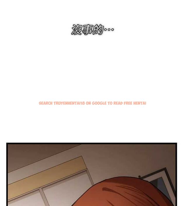 查看漫画借妻條約 - 第55話-重啟的危險交易 - sayhentaiz.net中的4746734图片 查看漫画借妻條約 - 第55話-重啟的危險交易 - sayhentaiz.net中的4746734图片
