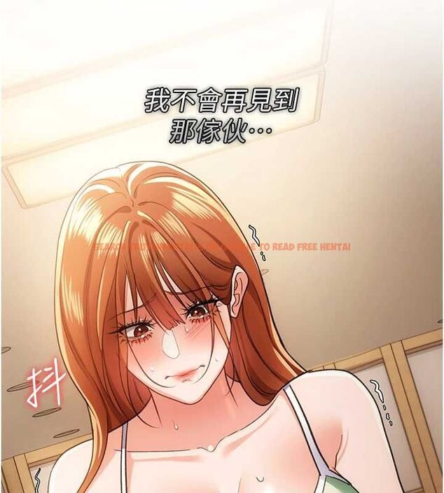 查看漫画借妻條約 - 第55話-重啟的危險交易 - sayhentaiz.net中的4746737图片 查看漫画借妻條約 - 第55話-重啟的危險交易 - sayhentaiz.net中的4746737图片