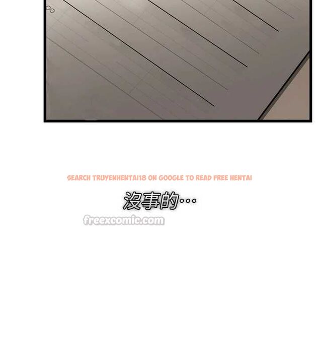 查看漫画借妻條約 - 第55話-重啟的危險交易 - sayhentaiz.net中的4746741图片 查看漫画借妻條約 - 第55話-重啟的危險交易 - sayhentaiz.net中的4746741图片
