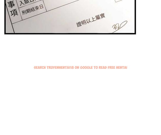 查看漫画借妻條約 - 第55話-重啟的危險交易 - sayhentaiz.net中的4746745图片 查看漫画借妻條約 - 第55話-重啟的危險交易 - sayhentaiz.net中的4746745图片