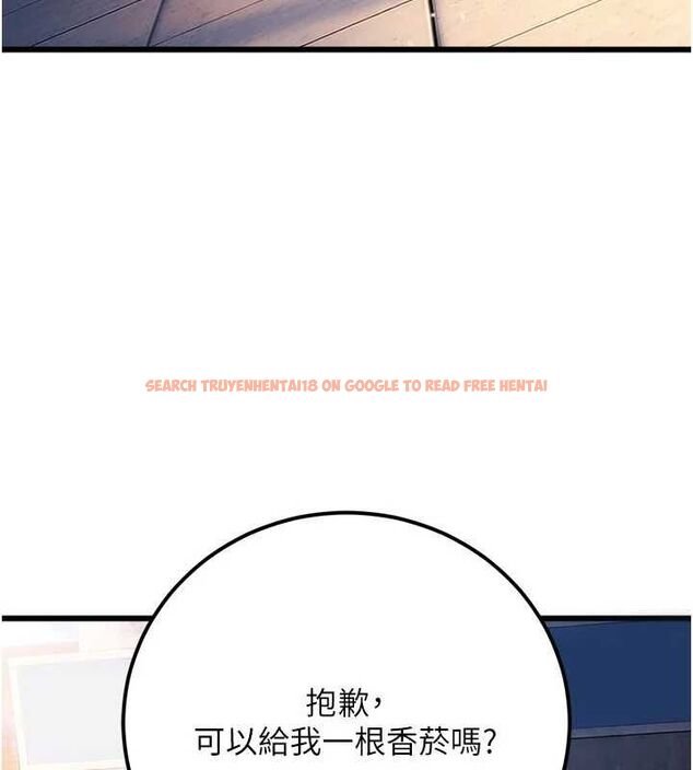 查看漫画借妻條約 - 第55話-重啟的危險交易 - sayhentaiz.net中的4746748图片 查看漫画借妻條約 - 第55話-重啟的危險交易 - sayhentaiz.net中的4746748图片