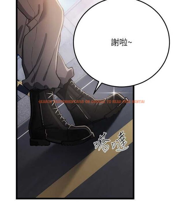 查看漫画借妻條約 - 第55話-重啟的危險交易 - sayhentaiz.net中的4746752图片 查看漫画借妻條約 - 第55話-重啟的危險交易 - sayhentaiz.net中的4746752图片