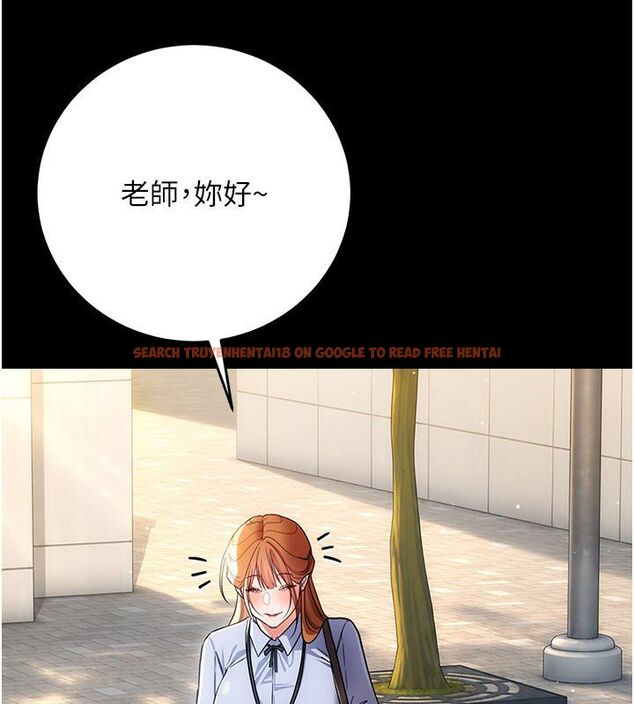 查看漫画借妻條約 - 第56話-選擇隱忍的職場母親 - tymanga.com中的4792414图片 查看漫画借妻條約 - 第56話-選擇隱忍的職場母親 - tymanga.com中的4792414图片