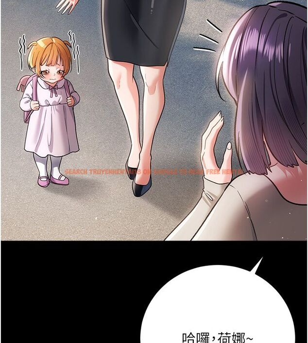 查看漫画借妻條約 - 第56話-選擇隱忍的職場母親 - tymanga.com中的4792416图片 查看漫画借妻條約 - 第56話-選擇隱忍的職場母親 - tymanga.com中的4792416图片