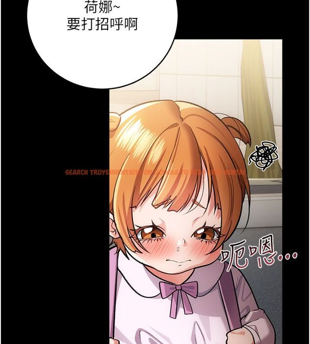 查看漫画借妻條約 - 第56話-選擇隱忍的職場母親 - tymanga.com中的4792418图片 查看漫画借妻條約 - 第56話-選擇隱忍的職場母親 - tymanga.com中的4792418图片