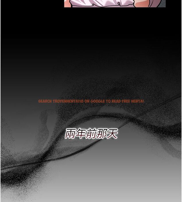 查看漫画借妻條約 - 第56話-選擇隱忍的職場母親 - tymanga.com中的4792419图片 查看漫画借妻條約 - 第56話-選擇隱忍的職場母親 - tymanga.com中的4792419图片
