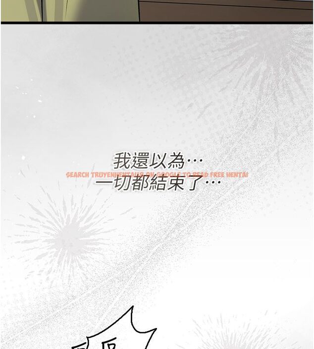 查看漫画借妻條約 - 第56話-選擇隱忍的職場母親 - tymanga.com中的4792423图片 查看漫画借妻條約 - 第56話-選擇隱忍的職場母親 - tymanga.com中的4792423图片