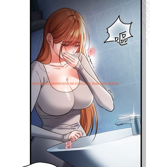 查看漫画借妻條約 - 第56話-選擇隱忍的職場母親 - tymanga.com中的4792425图片 查看漫画借妻條約 - 第56話-選擇隱忍的職場母親 - tymanga.com中的4792425图片