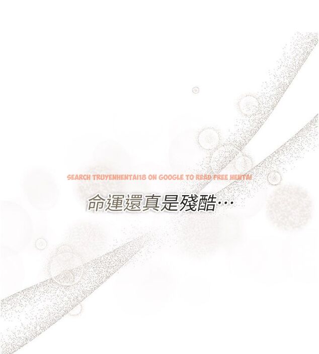 查看漫画借妻條約 - 第56話-選擇隱忍的職場母親 - tymanga.com中的4792427图片 查看漫画借妻條約 - 第56話-選擇隱忍的職場母親 - tymanga.com中的4792427图片