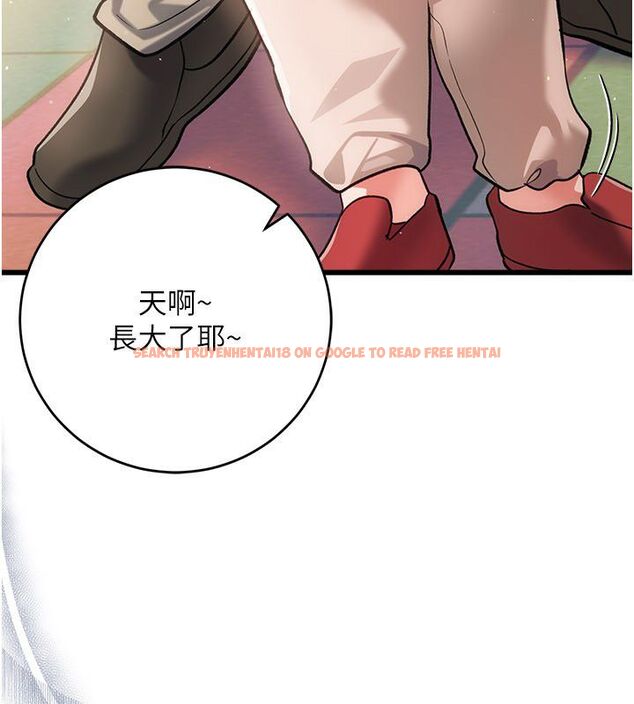 查看漫画借妻條約 - 第56話-選擇隱忍的職場母親 - tymanga.com中的4792434图片 查看漫画借妻條約 - 第56話-選擇隱忍的職場母親 - tymanga.com中的4792434图片