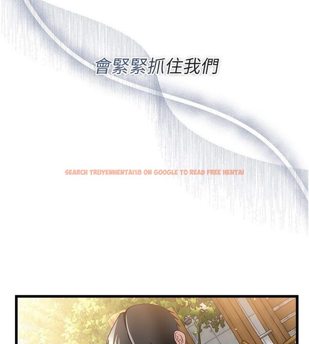 查看漫画借妻條約 - 第56話-選擇隱忍的職場母親 - tymanga.com中的4792435图片 查看漫画借妻條約 - 第56話-選擇隱忍的職場母親 - tymanga.com中的4792435图片
