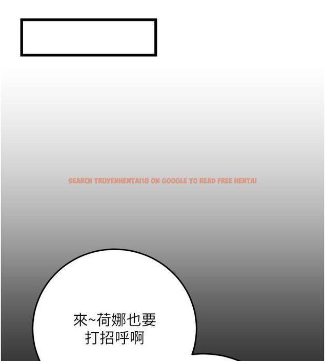查看漫画借妻條約 - 第56話-選擇隱忍的職場母親 - tymanga.com中的4792437图片 查看漫画借妻條約 - 第56話-選擇隱忍的職場母親 - tymanga.com中的4792437图片