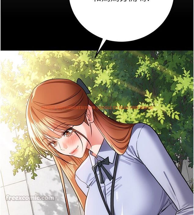 查看漫画借妻條約 - 第56話-選擇隱忍的職場母親 - tymanga.com中的4792439图片 查看漫画借妻條約 - 第56話-選擇隱忍的職場母親 - tymanga.com中的4792439图片