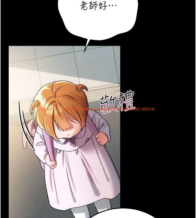 查看漫画借妻條約 - 第56話-選擇隱忍的職場母親 - tymanga.com中的4792442图片 查看漫画借妻條約 - 第56話-選擇隱忍的職場母親 - tymanga.com中的4792442图片
