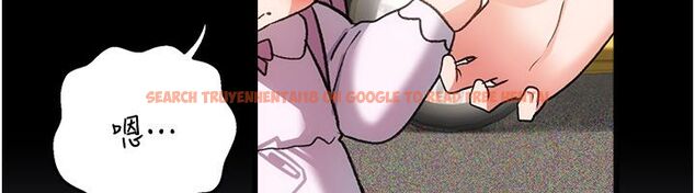 查看漫画借妻條約 - 第56話-選擇隱忍的職場母親 - tymanga.com中的4792444图片 查看漫画借妻條約 - 第56話-選擇隱忍的職場母親 - tymanga.com中的4792444图片