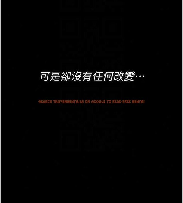 查看漫画借妻條約 - 第56話-選擇隱忍的職場母親 - tymanga.com中的4792447图片 查看漫画借妻條約 - 第56話-選擇隱忍的職場母親 - tymanga.com中的4792447图片