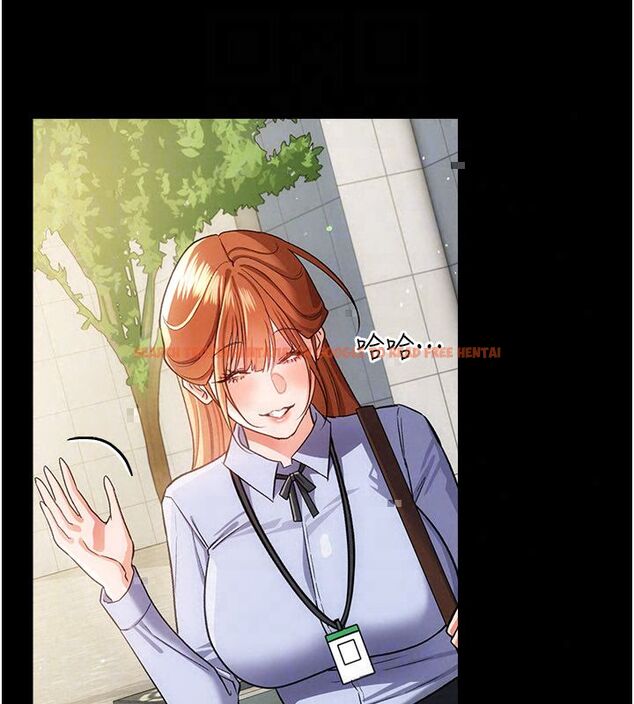 查看漫画借妻條約 - 第56話-選擇隱忍的職場母親 - tymanga.com中的4792449图片 查看漫画借妻條約 - 第56話-選擇隱忍的職場母親 - tymanga.com中的4792449图片