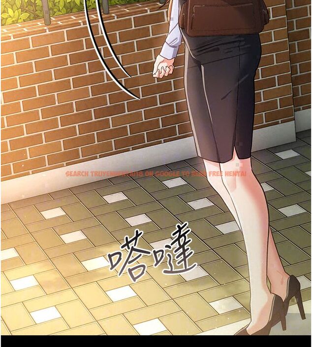 查看漫画借妻條約 - 第56話-選擇隱忍的職場母親 - tymanga.com中的4792451图片 查看漫画借妻條約 - 第56話-選擇隱忍的職場母親 - tymanga.com中的4792451图片