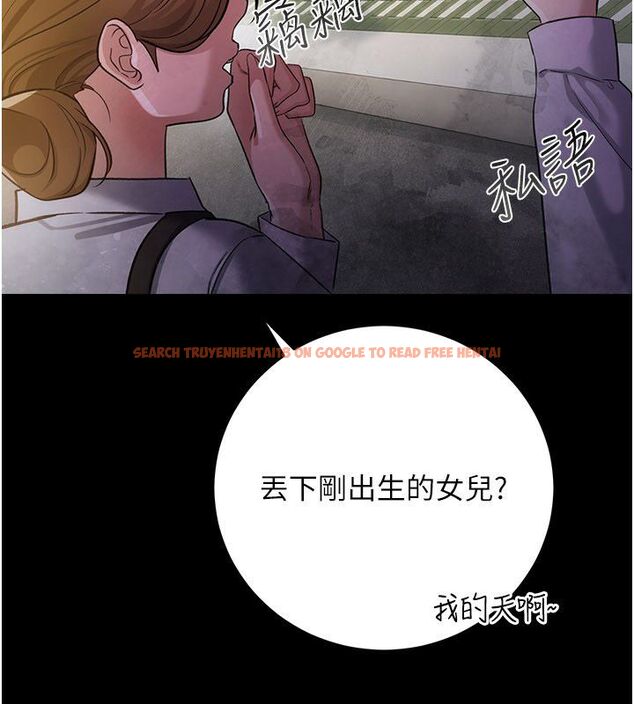 查看漫画借妻條約 - 第56話-選擇隱忍的職場母親 - tymanga.com中的4792455图片 查看漫画借妻條約 - 第56話-選擇隱忍的職場母親 - tymanga.com中的4792455图片