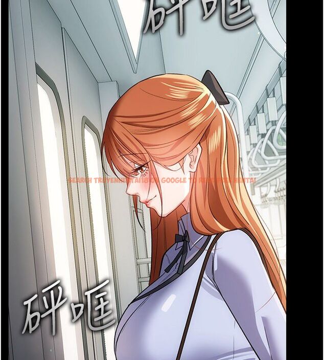 查看漫画借妻條約 - 第56話-選擇隱忍的職場母親 - tymanga.com中的4792457图片 查看漫画借妻條約 - 第56話-選擇隱忍的職場母親 - tymanga.com中的4792457图片