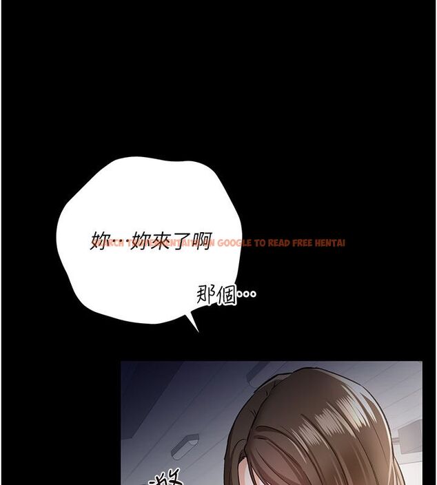 查看漫画借妻條約 - 第56話-選擇隱忍的職場母親 - tymanga.com中的4792465图片 查看漫画借妻條約 - 第56話-選擇隱忍的職場母親 - tymanga.com中的4792465图片