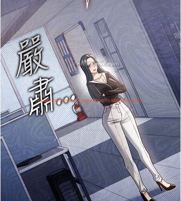 查看漫画借妻條約 - 第56話-選擇隱忍的職場母親 - tymanga.com中的4792469图片 查看漫画借妻條約 - 第56話-選擇隱忍的職場母親 - tymanga.com中的4792469图片
