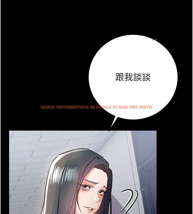 查看漫画借妻條約 - 第56話-選擇隱忍的職場母親 - tymanga.com中的4792471图片 查看漫画借妻條約 - 第56話-選擇隱忍的職場母親 - tymanga.com中的4792471图片