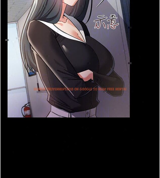 查看漫画借妻條約 - 第56話-選擇隱忍的職場母親 - tymanga.com中的4792472图片 查看漫画借妻條約 - 第56話-選擇隱忍的職場母親 - tymanga.com中的4792472图片
