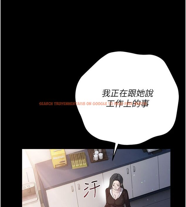 查看漫画借妻條約 - 第56話-選擇隱忍的職場母親 - tymanga.com中的4792495图片 查看漫画借妻條約 - 第56話-選擇隱忍的職場母親 - tymanga.com中的4792495图片
