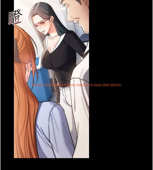 查看漫画借妻條約 - 第56話-選擇隱忍的職場母親 - tymanga.com中的4792498图片 查看漫画借妻條約 - 第56話-選擇隱忍的職場母親 - tymanga.com中的4792498图片