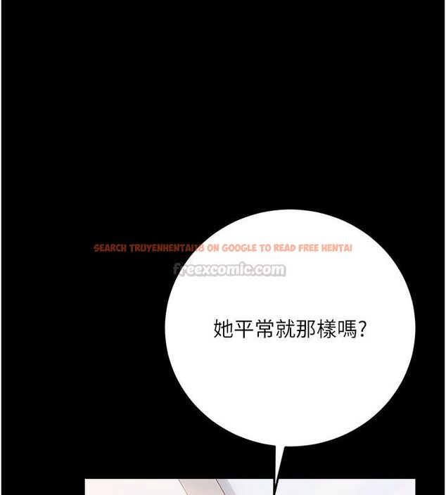 查看漫画借妻條約 - 第56話-選擇隱忍的職場母親 - tymanga.com中的4792499图片 查看漫画借妻條約 - 第56話-選擇隱忍的職場母親 - tymanga.com中的4792499图片
