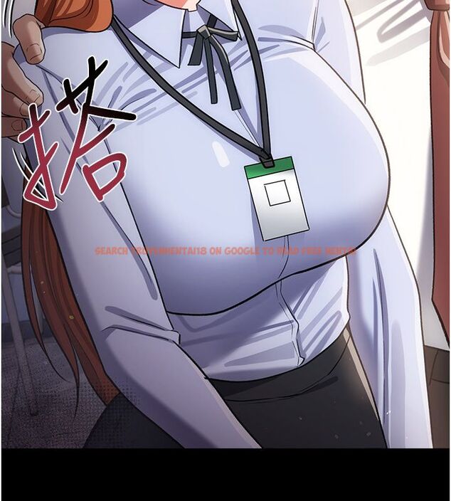 查看漫画借妻條約 - 第56話-選擇隱忍的職場母親 - tymanga.com中的4792504图片 查看漫画借妻條約 - 第56話-選擇隱忍的職場母親 - tymanga.com中的4792504图片