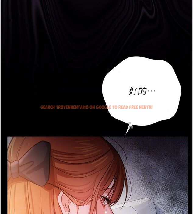 查看漫画借妻條約 - 第56話-選擇隱忍的職場母親 - tymanga.com中的4792509图片 查看漫画借妻條約 - 第56話-選擇隱忍的職場母親 - tymanga.com中的4792509图片