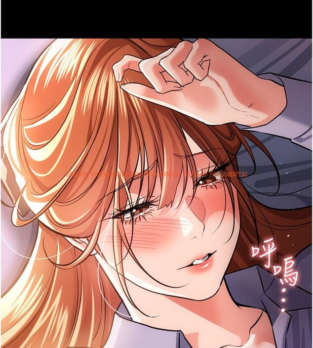查看漫画借妻條約 - 第56話-選擇隱忍的職場母親 - tymanga.com中的4792519图片 查看漫画借妻條約 - 第56話-選擇隱忍的職場母親 - tymanga.com中的4792519图片