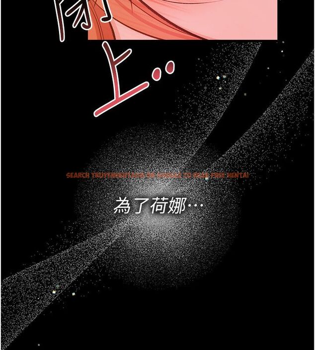 查看漫画借妻條約 - 第56話-選擇隱忍的職場母親 - tymanga.com中的4792522图片 查看漫画借妻條約 - 第56話-選擇隱忍的職場母親 - tymanga.com中的4792522图片