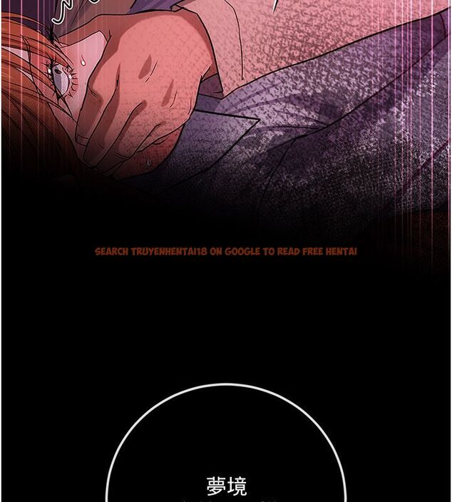 查看漫画借妻條約 - 第56話-選擇隱忍的職場母親 - tymanga.com中的4792534图片 查看漫画借妻條約 - 第56話-選擇隱忍的職場母親 - tymanga.com中的4792534图片