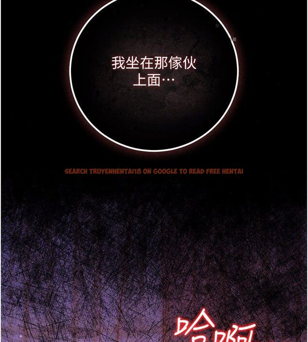 查看漫画借妻條約 - 第56話-選擇隱忍的職場母親 - tymanga.com中的4792546图片 查看漫画借妻條約 - 第56話-選擇隱忍的職場母親 - tymanga.com中的4792546图片