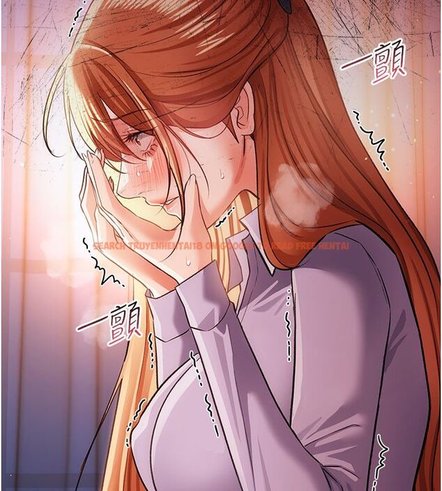 查看漫画借妻條約 - 第56話-選擇隱忍的職場母親 - tymanga.com中的4792548图片 查看漫画借妻條約 - 第56話-選擇隱忍的職場母親 - tymanga.com中的4792548图片